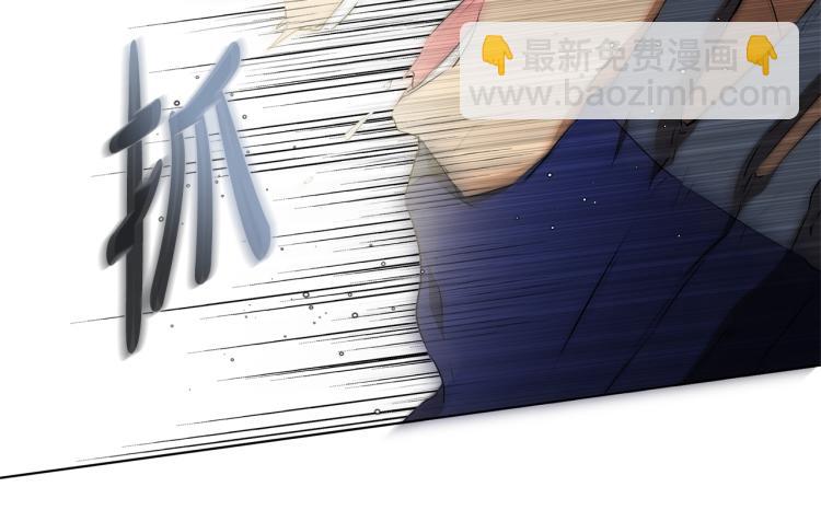第66话 难道是母爱？！11