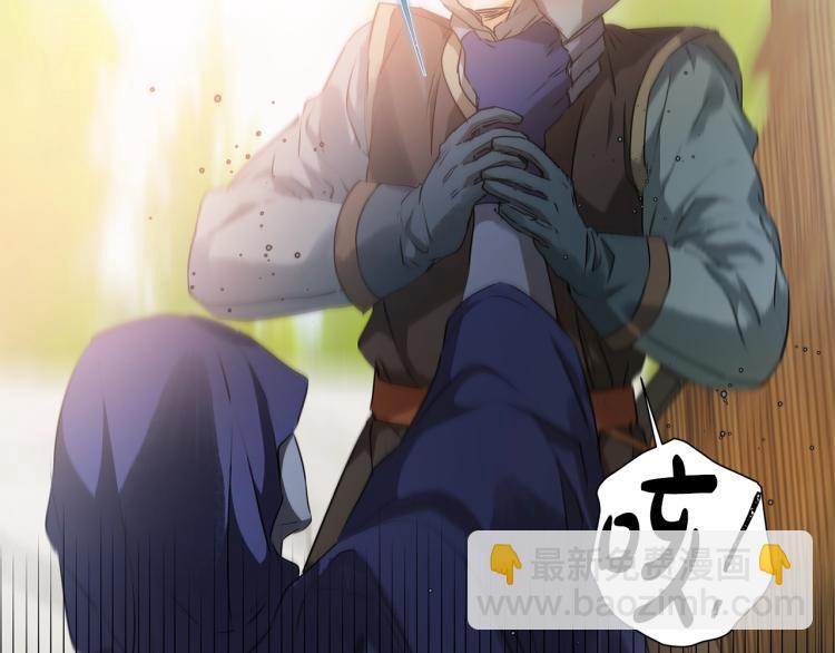 第66话 难道是母爱？！13