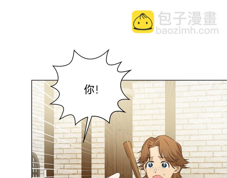 第66话 难道是母爱？！140