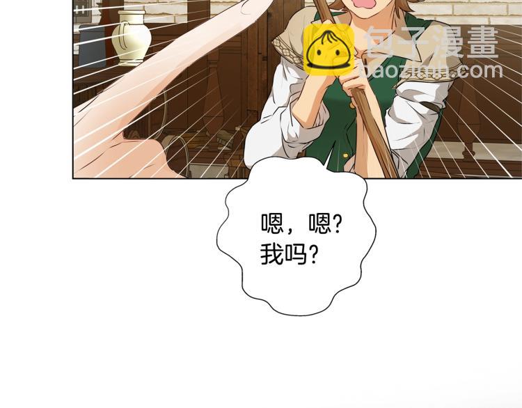 第66话 难道是母爱？！141