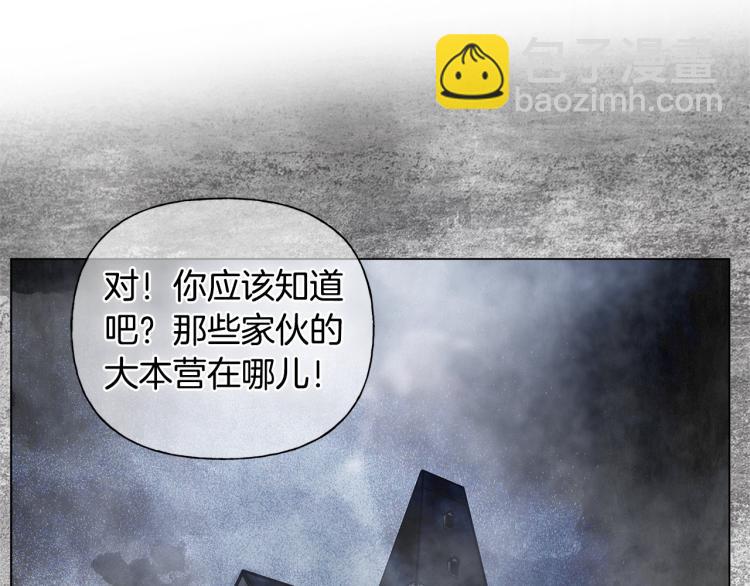 第66话 难道是母爱？！142
