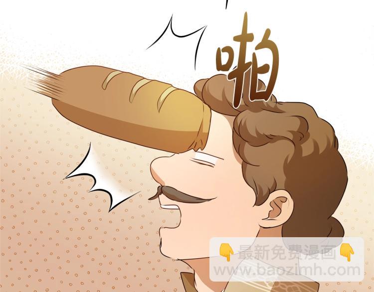 第66话 难道是母爱？！159