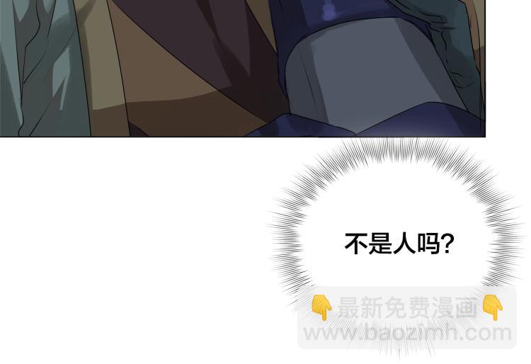 第66话 难道是母爱？！16