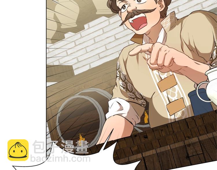 第66话 难道是母爱？！164