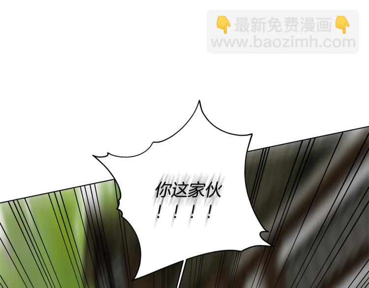第66话 难道是母爱？！17