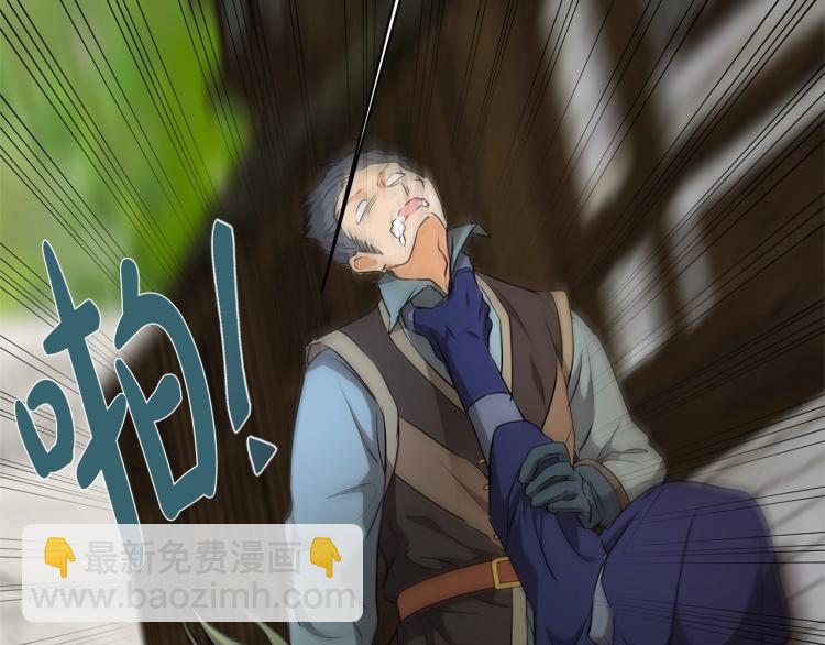 第66话 难道是母爱？！18