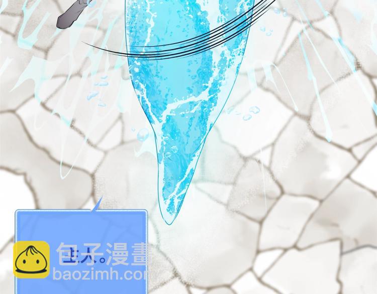 第66话 难道是母爱？！187