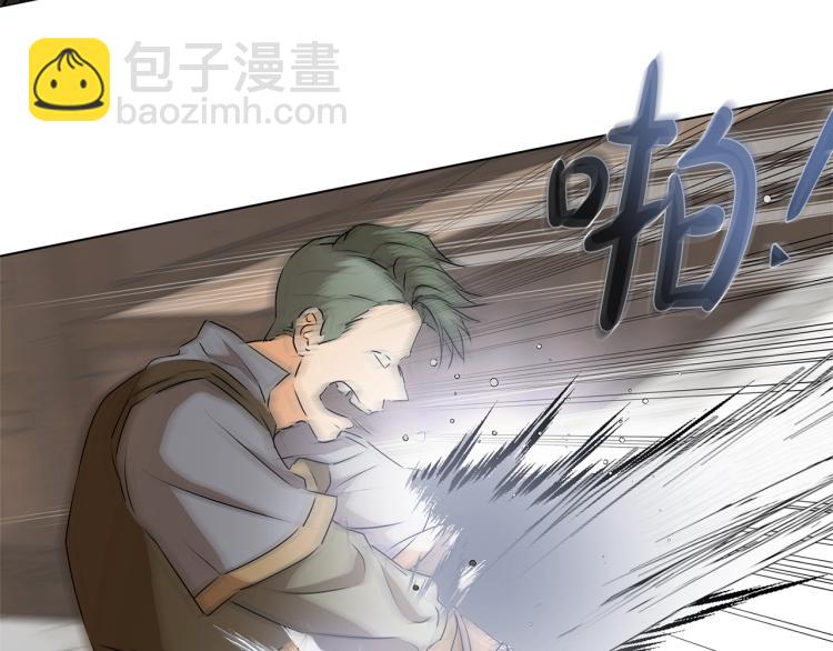 第66话 难道是母爱？！20