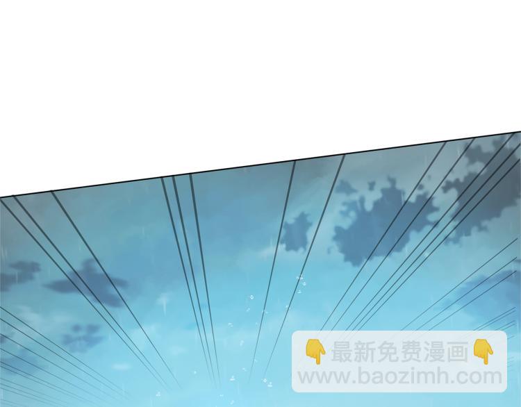 第66话 难道是母爱？！201
