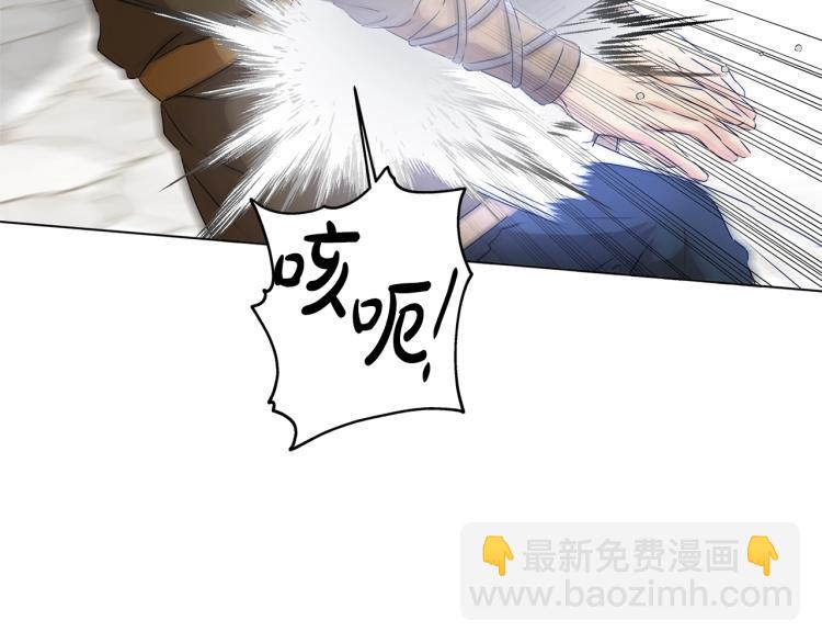 第66话 难道是母爱？！21