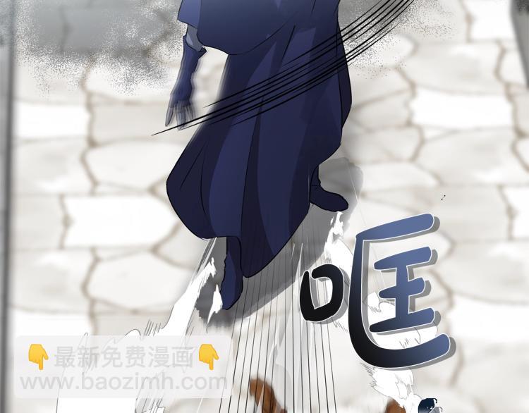 第66话 难道是母爱？！24