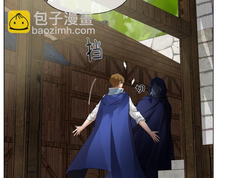 第66话 难道是母爱？！35
