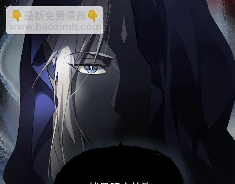 第66话 难道是母爱？！4