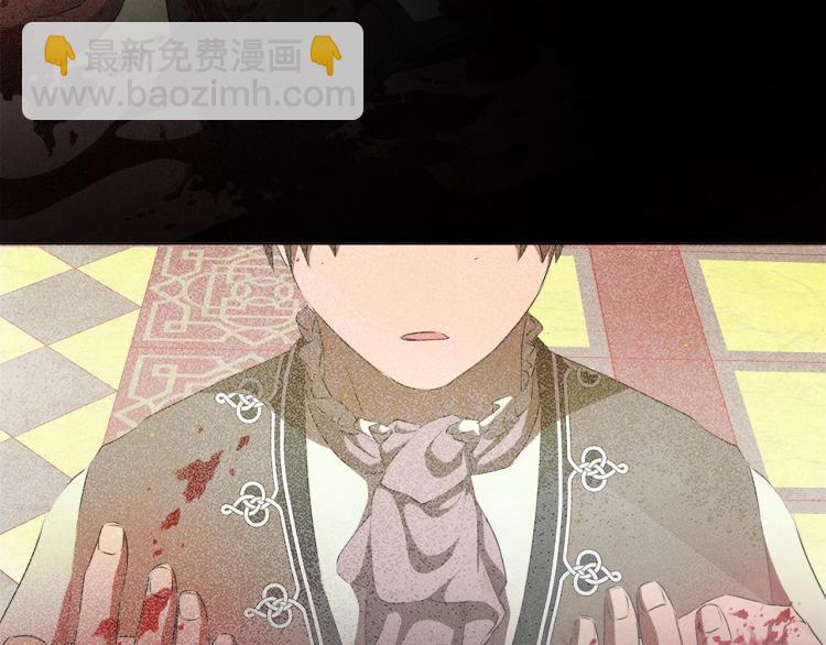 第66话 难道是母爱？！45