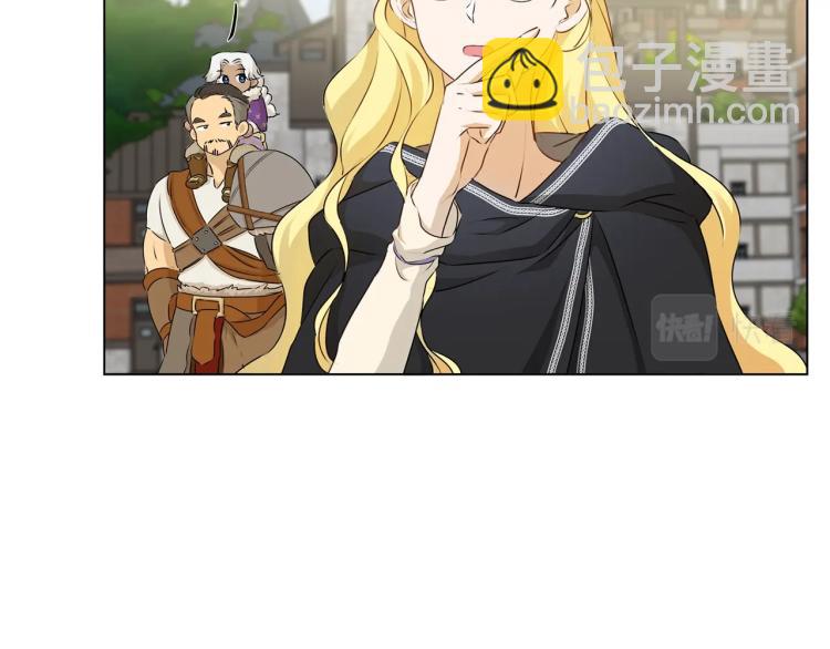 第66话 难道是母爱？！59