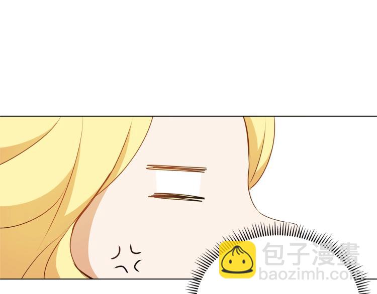 第66话 难道是母爱？！78