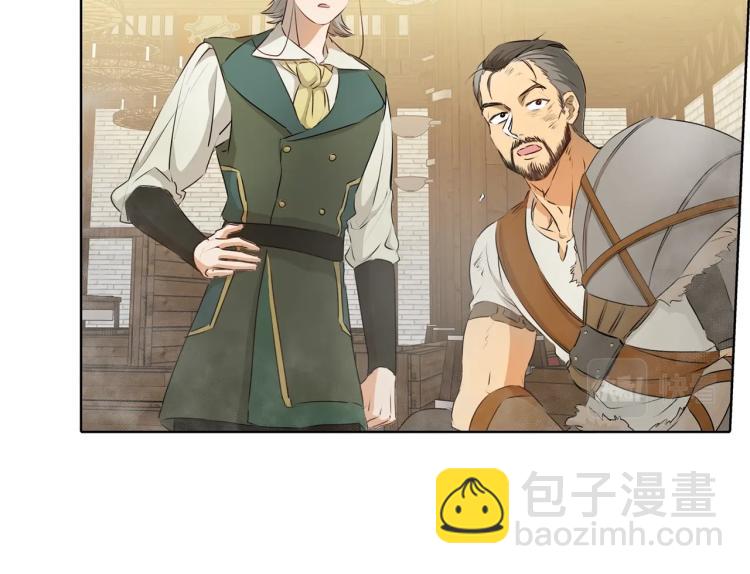 第66话 难道是母爱？！84