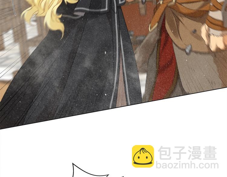 第66话 难道是母爱？！88