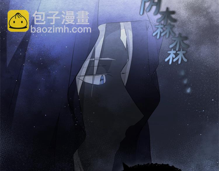 第66话 难道是母爱？！9