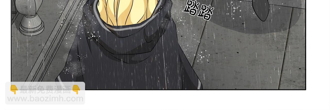 第67话 勇闯奴隶岛120