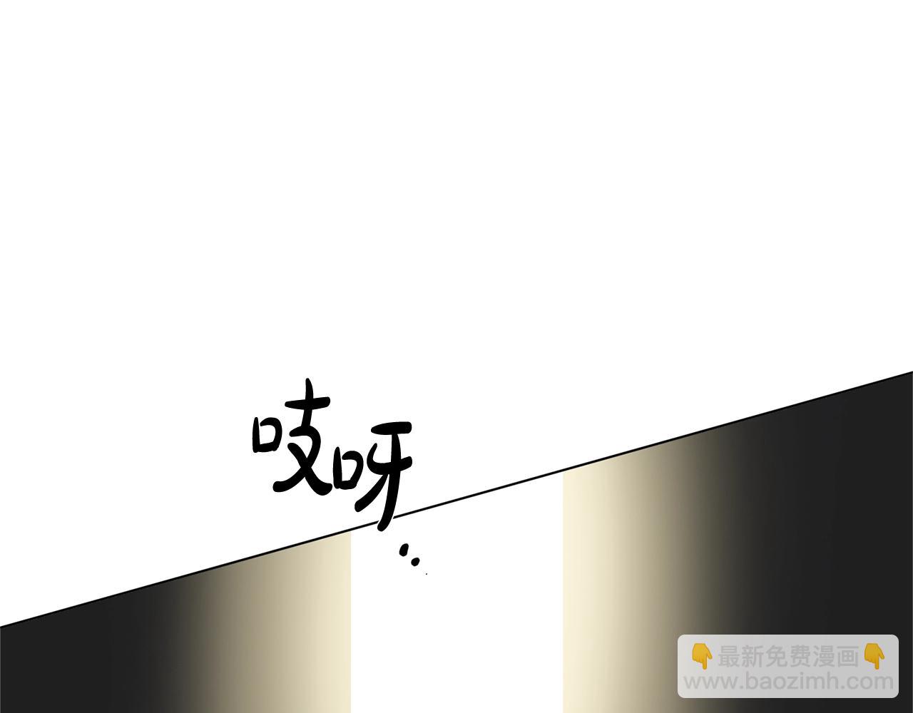 第67话 勇闯奴隶岛127