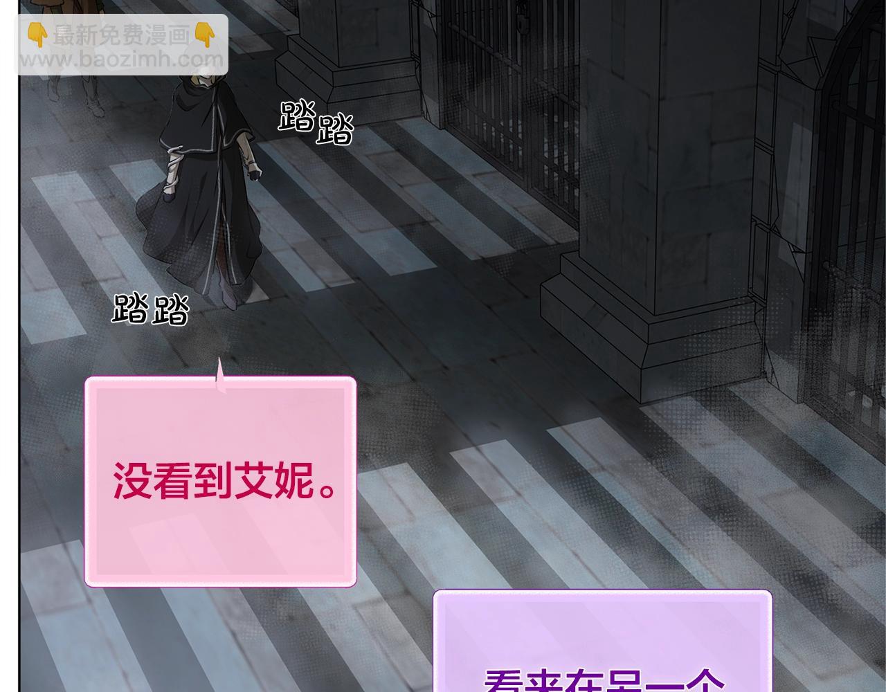 第67话 勇闯奴隶岛135