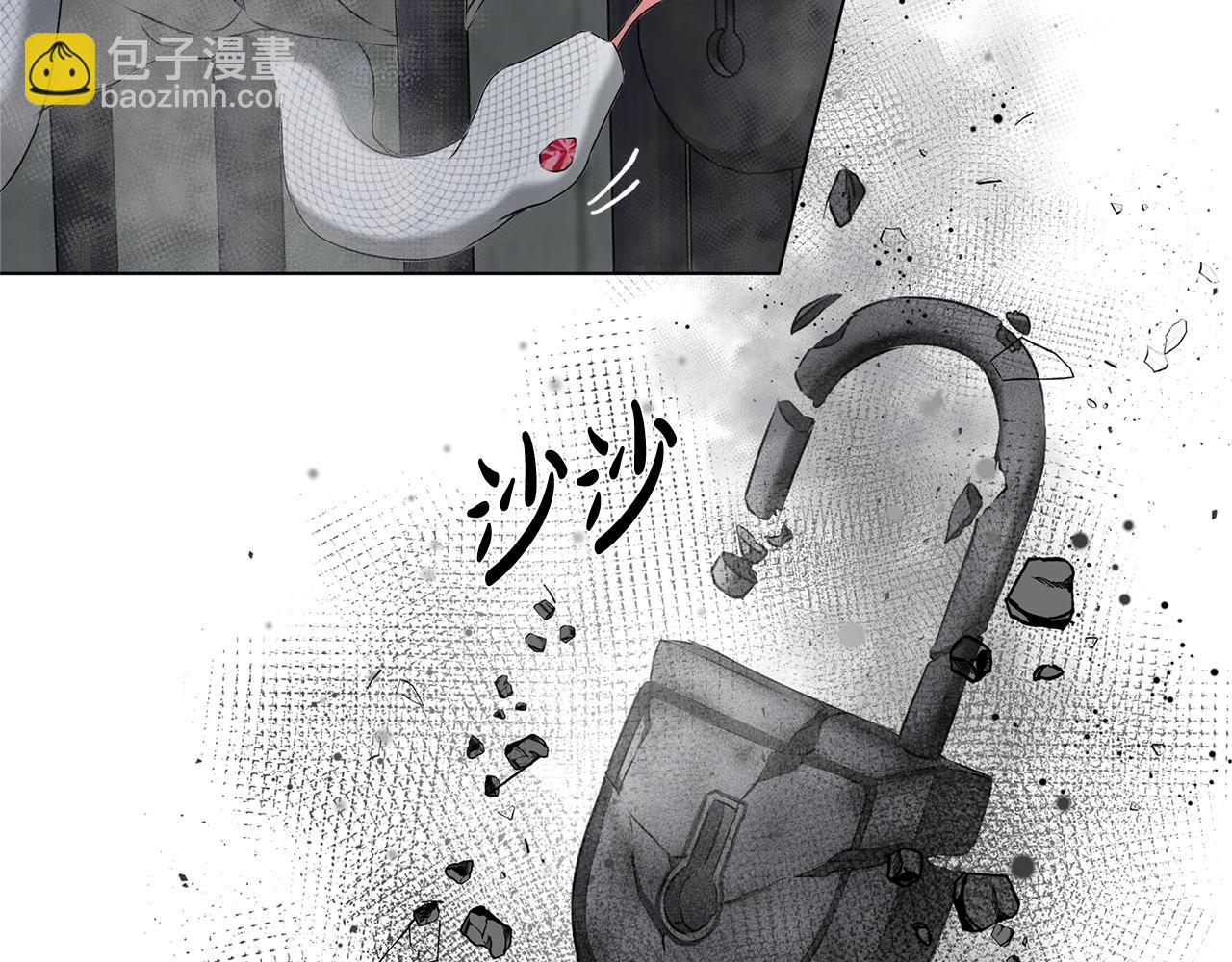 第67话 勇闯奴隶岛139