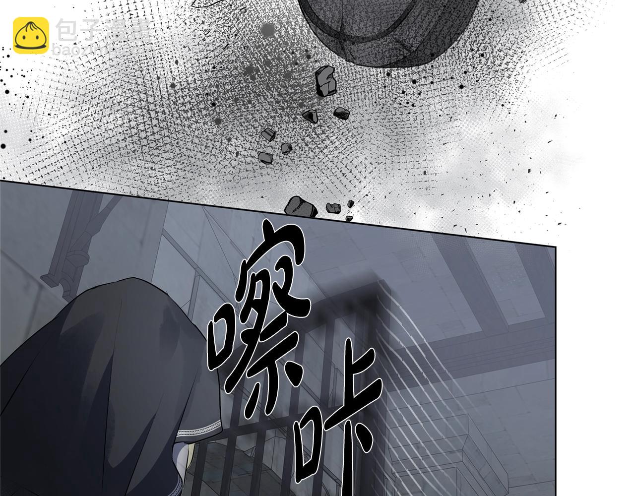 第67话 勇闯奴隶岛140