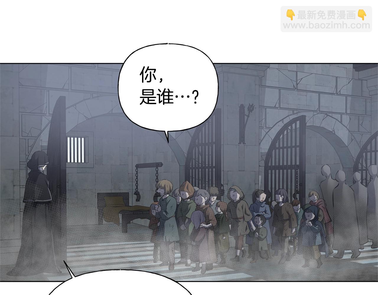 第67话 勇闯奴隶岛150