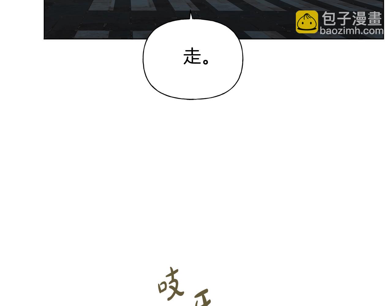 第67话 勇闯奴隶岛172