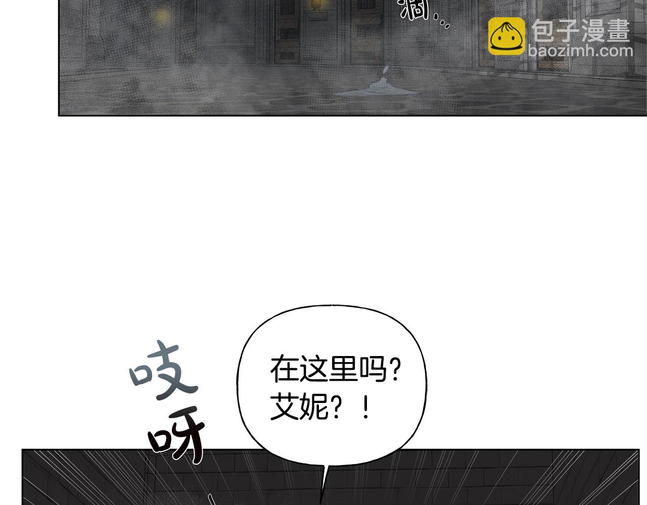 第67话 勇闯奴隶岛218