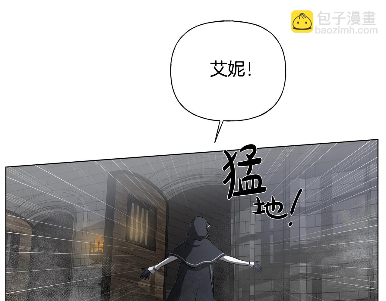 第67话 勇闯奴隶岛220