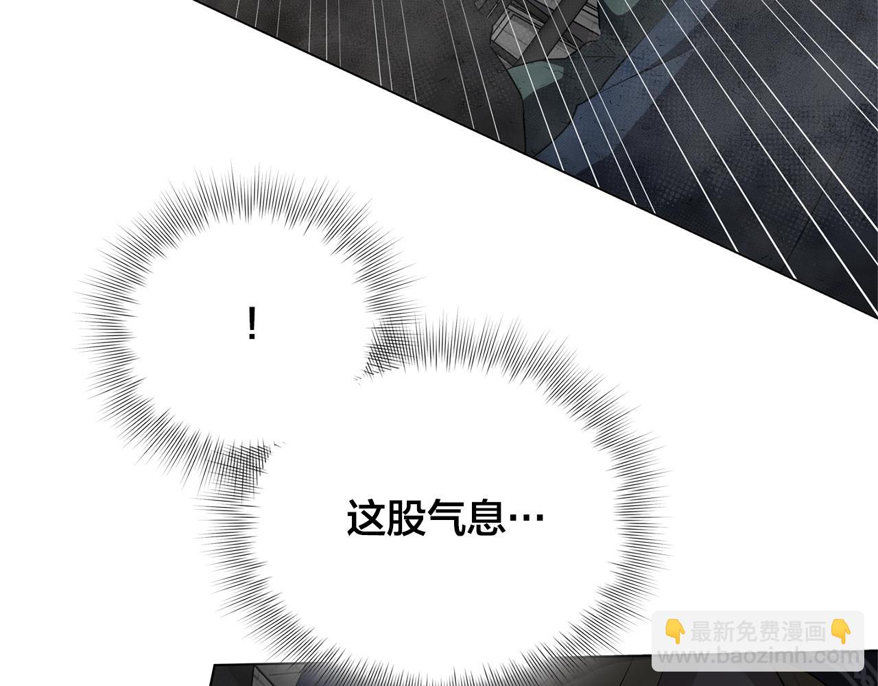 第67话 勇闯奴隶岛230