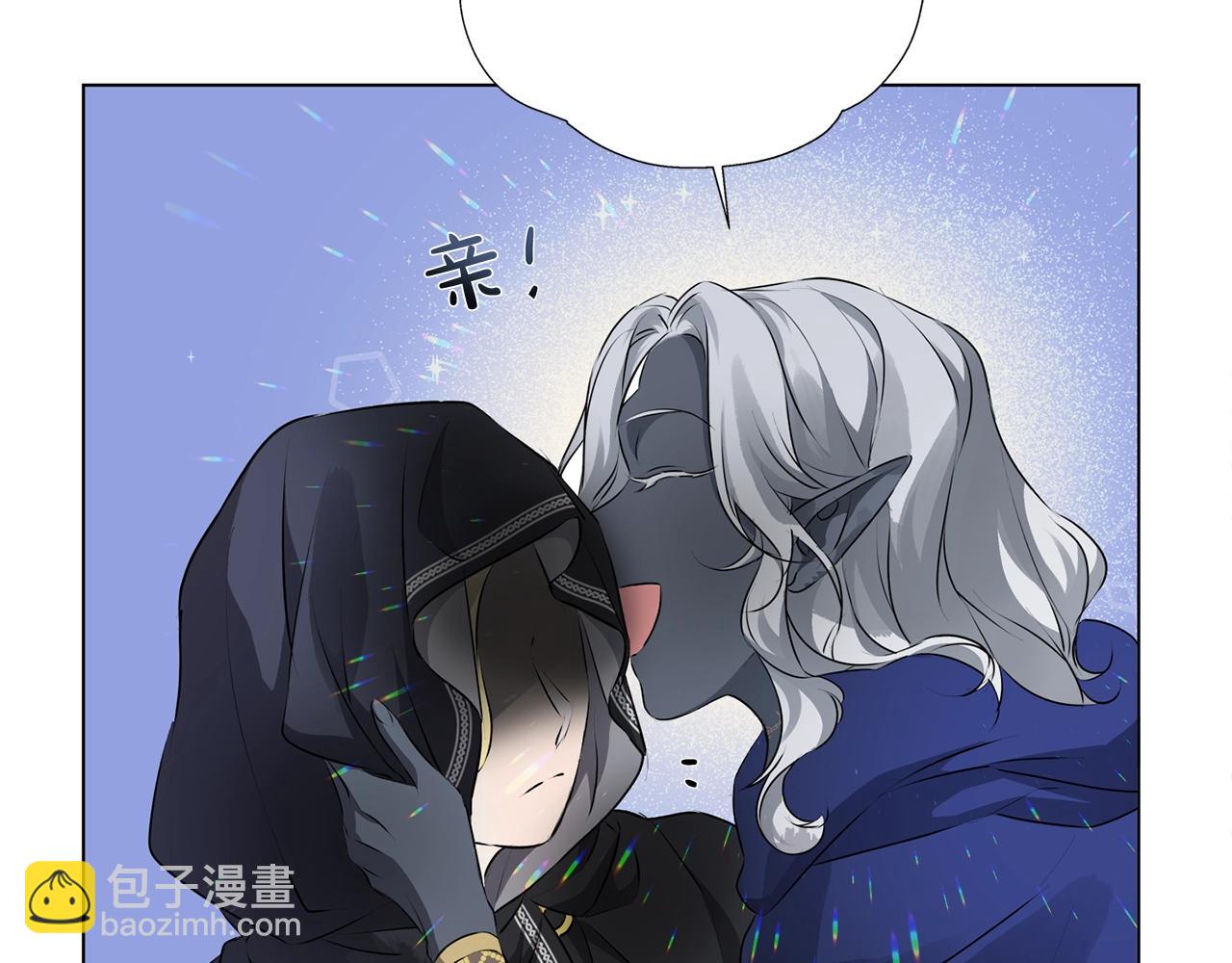 第67话 勇闯奴隶岛241