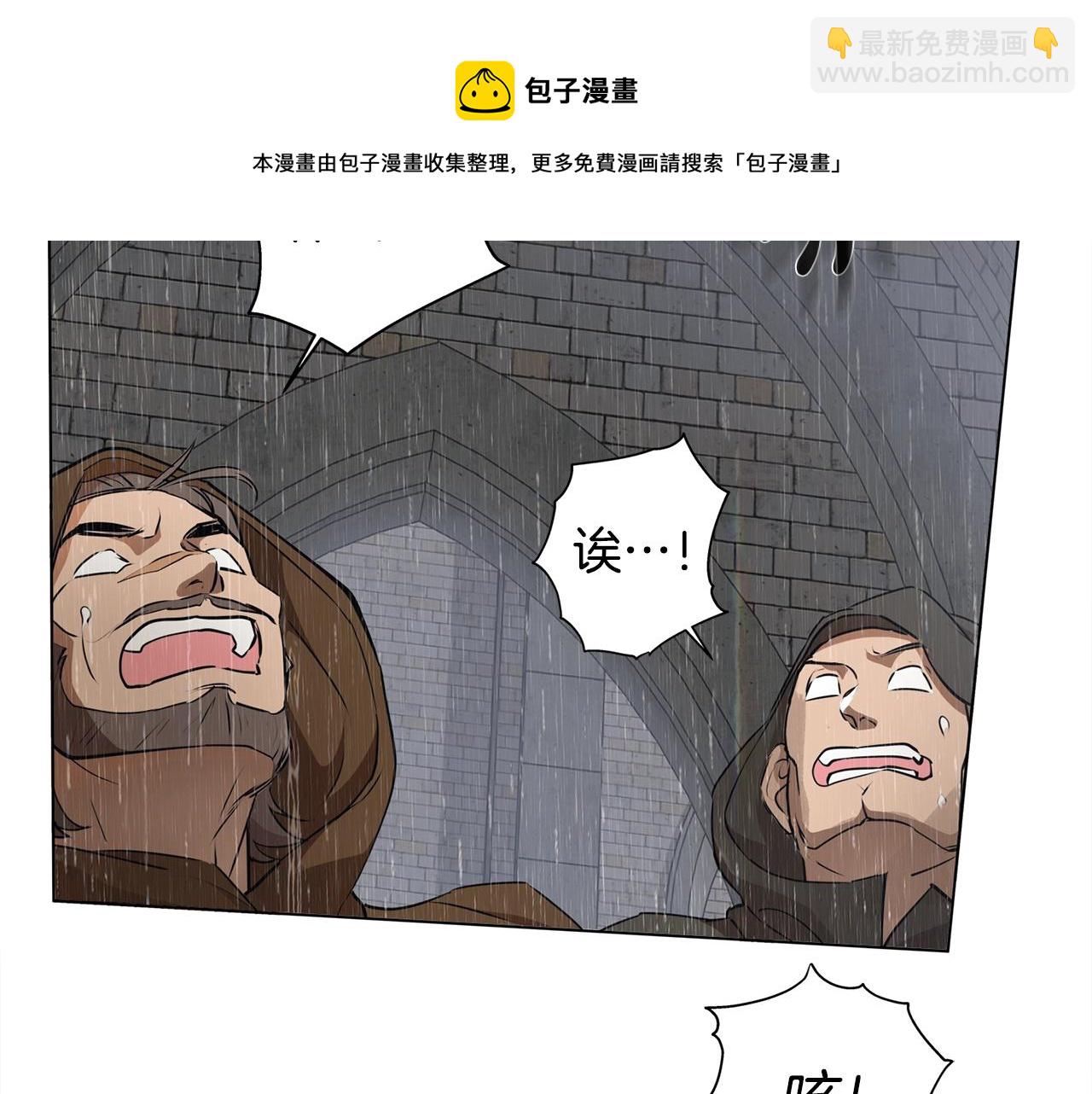 第67话 勇闯奴隶岛31
