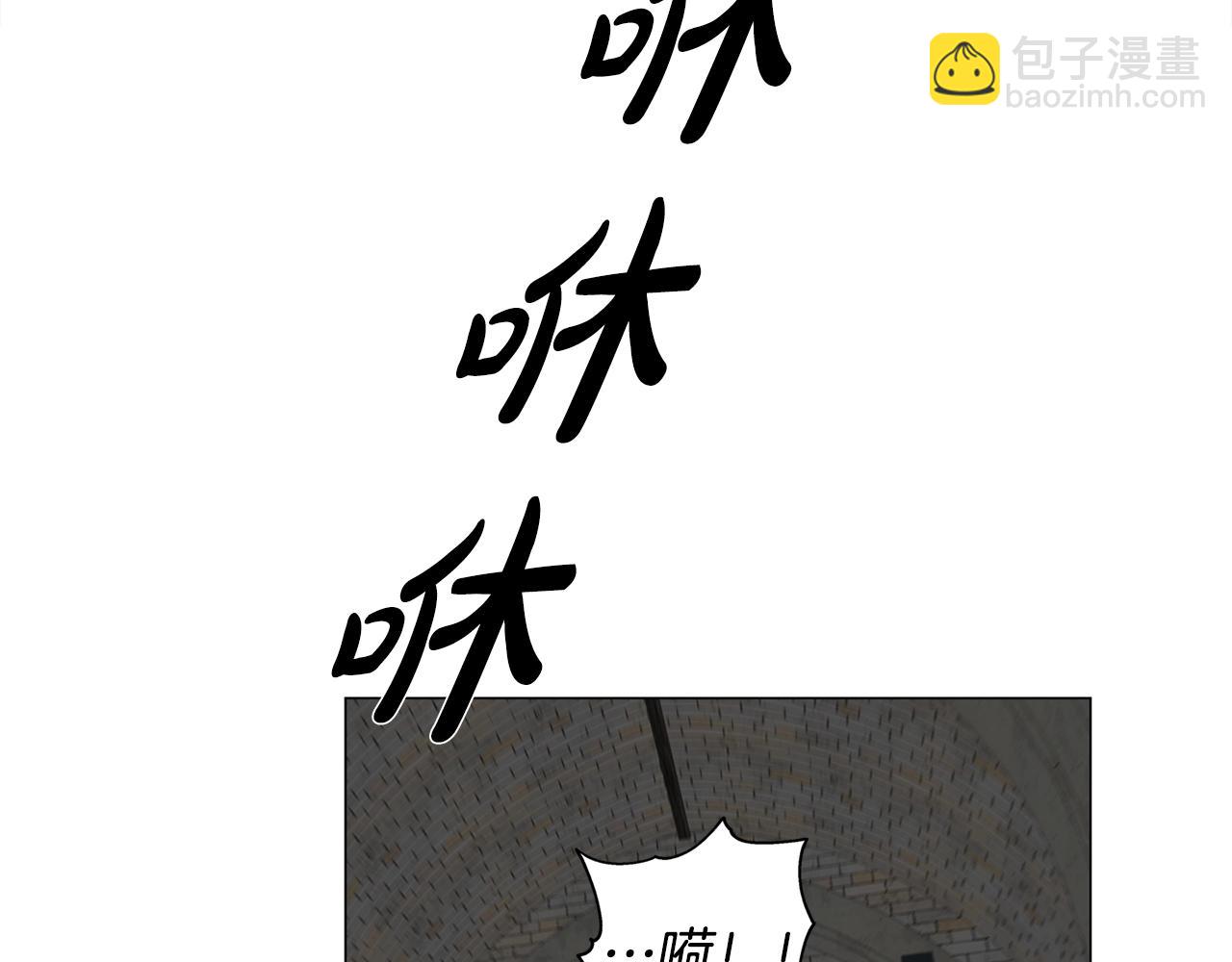 第67话 勇闯奴隶岛33