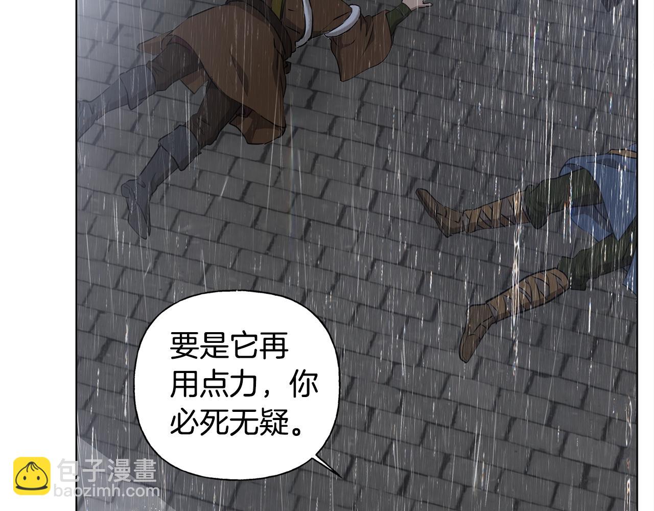第67话 勇闯奴隶岛37