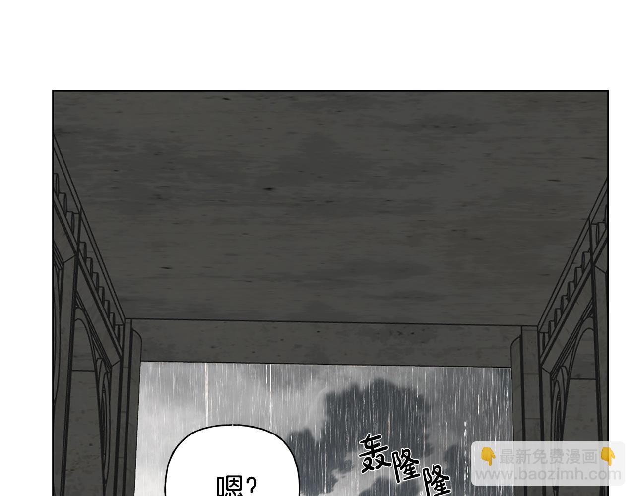 第67话 勇闯奴隶岛58