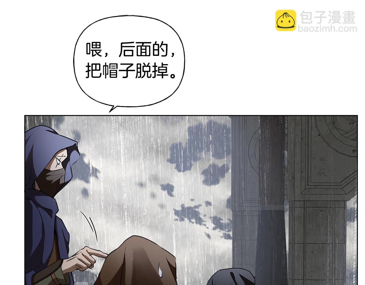 第67话 勇闯奴隶岛74
