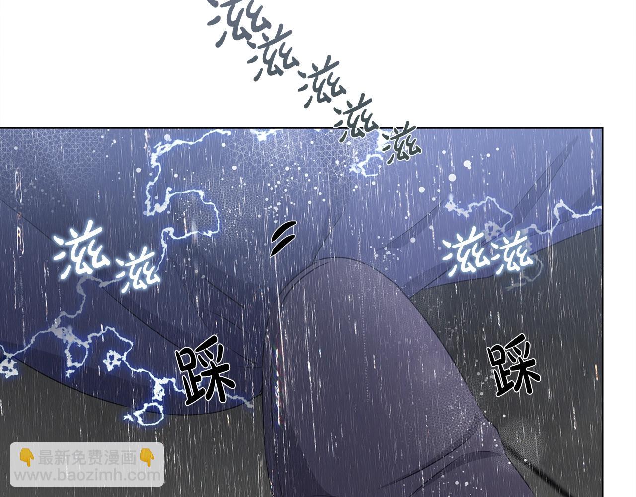 第67话 勇闯奴隶岛83