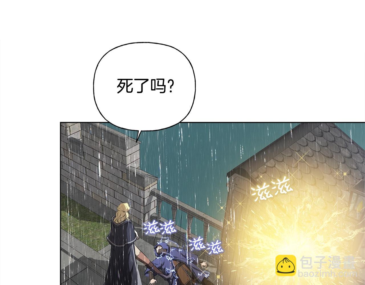 第67话 勇闯奴隶岛85