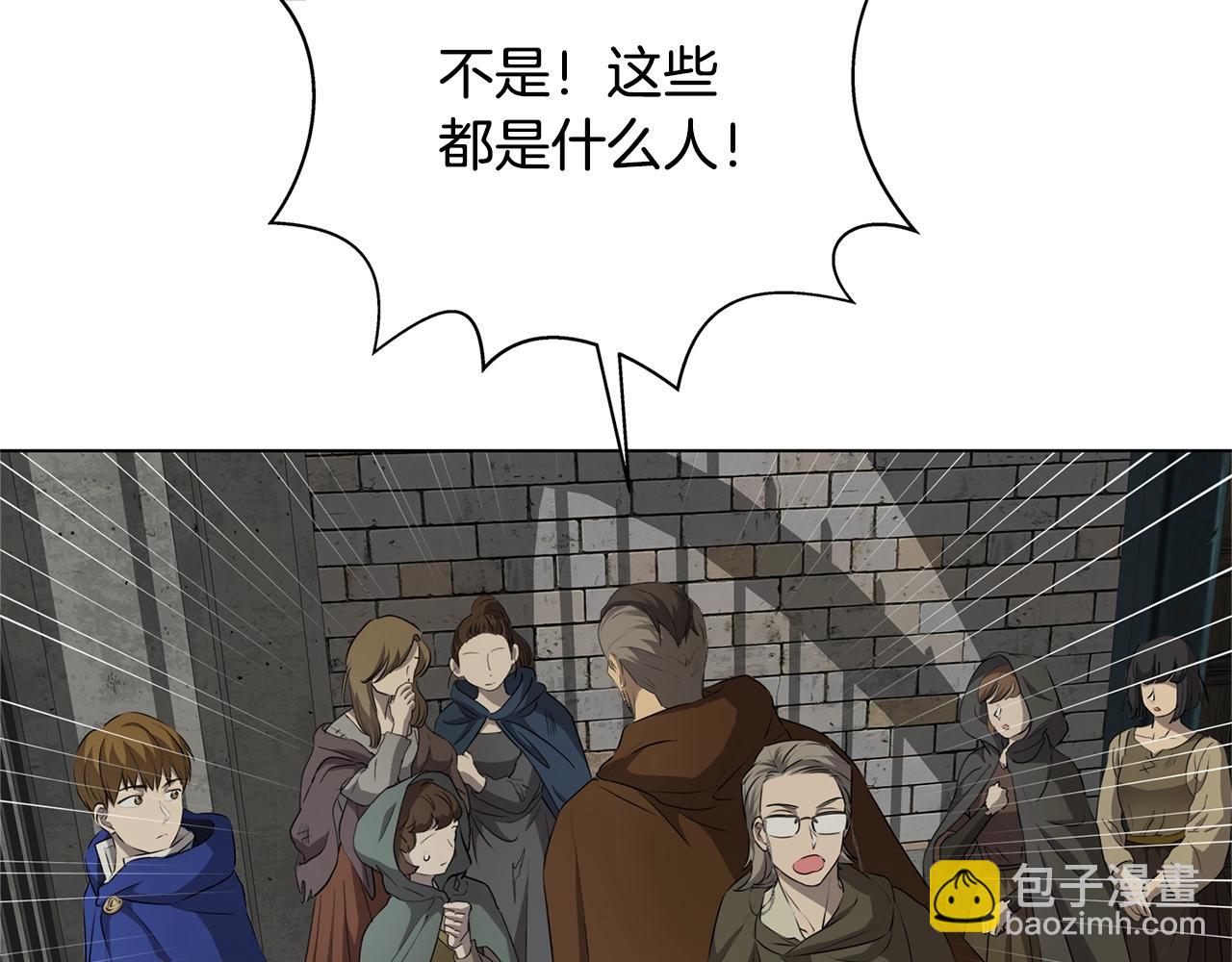 第68话 啧，受死吧108
