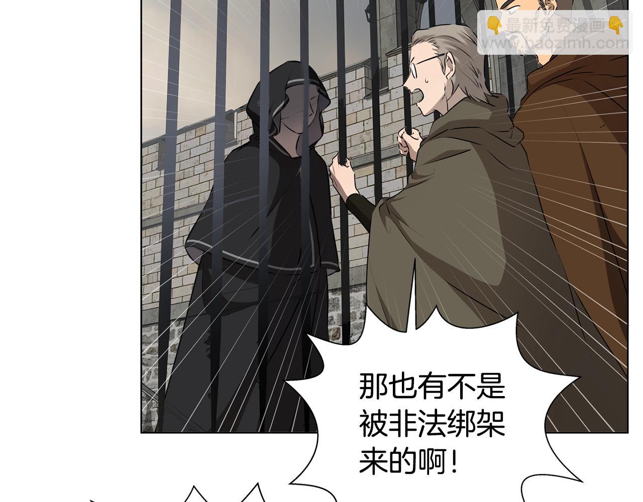 第68话 啧，受死吧112