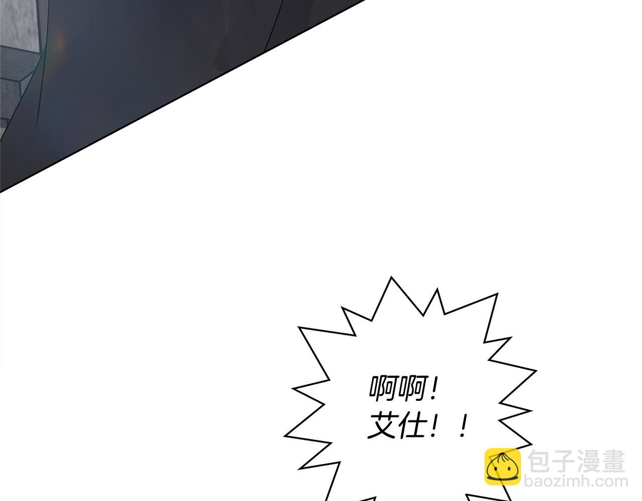 第68话 啧，受死吧122