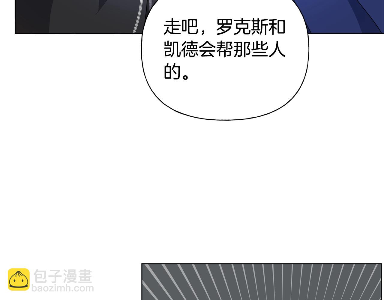 第68话 啧，受死吧127