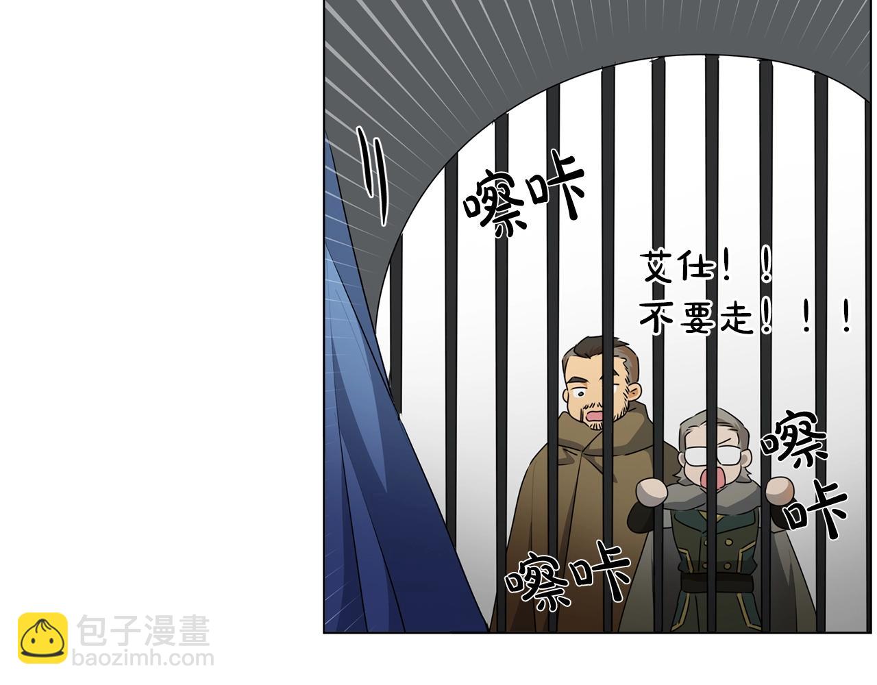 第68话 啧，受死吧128