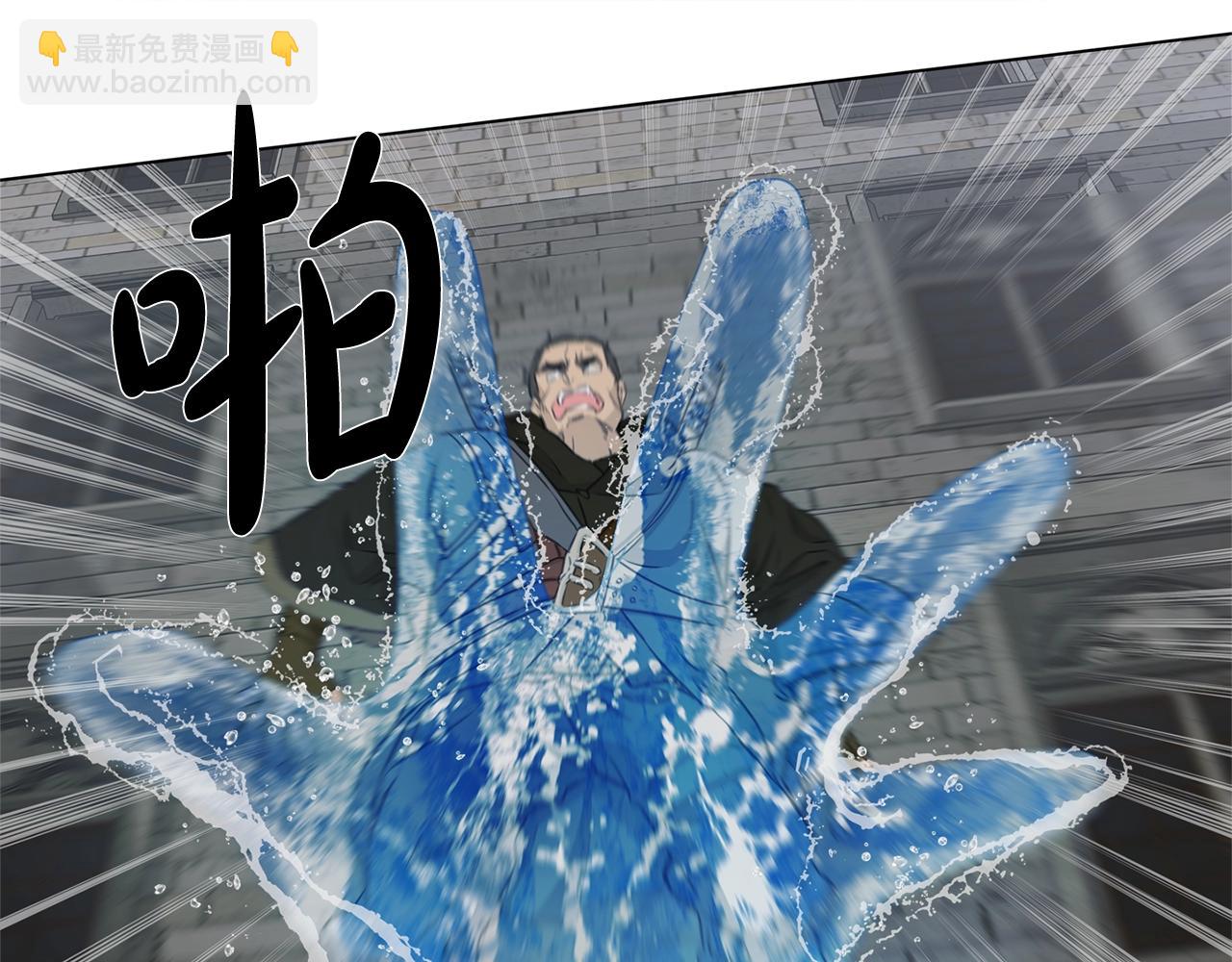 第68话 啧，受死吧131