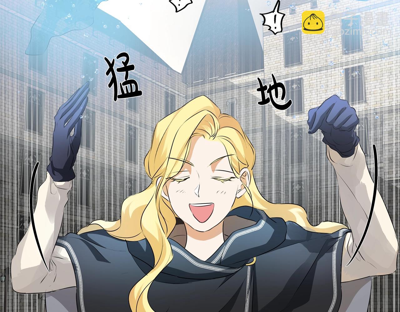 第68话 啧，受死吧139