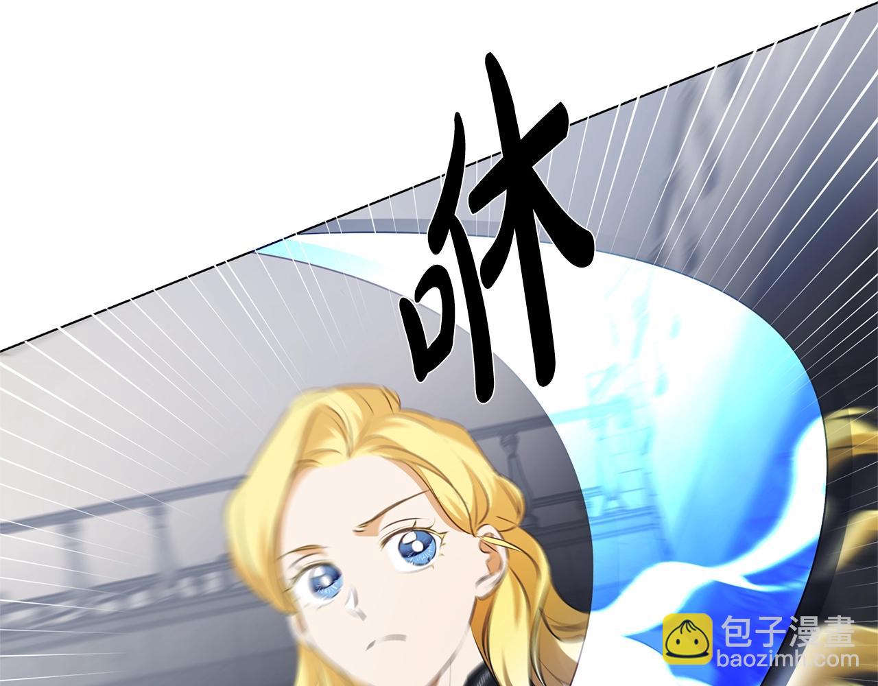 第68话 啧，受死吧145