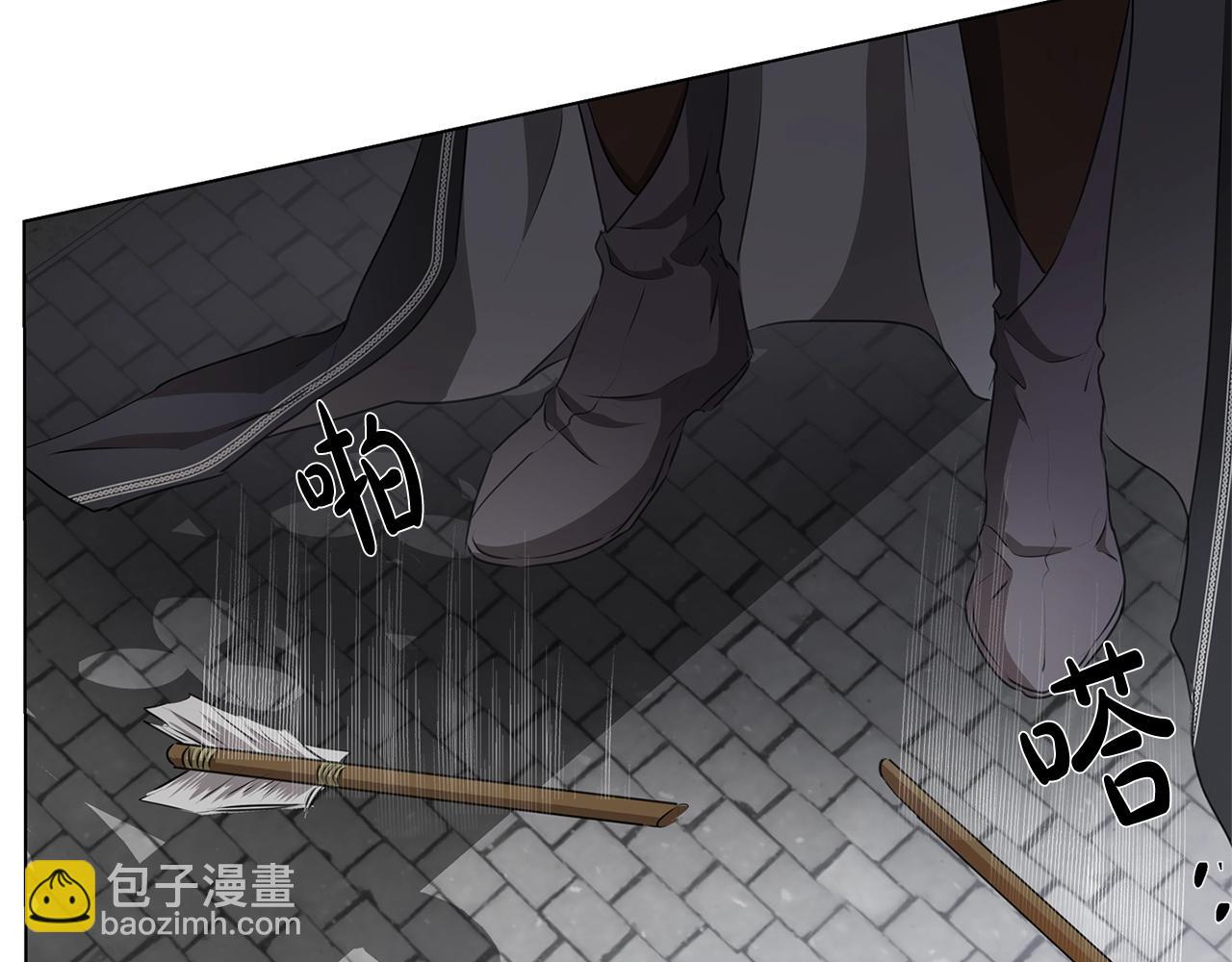 第68话 啧，受死吧147